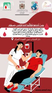 Les photos de la boutique sont prises à partir de la dernière photo de la boutique et sont prises à partir de la dernière photo de la boutique. La police est toujours en train de s'écraser sur le sol